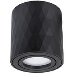 Arte Lamp A5559PL-1BK FANG Точечный накладной светильник GU10