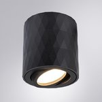 Arte Lamp A5559PL-1BK FANG Точечный накладной светильник GU10