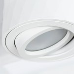 Arte Lamp A5559PL-1WH FANG Точечный накладной светильник GU10