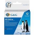 Картридж струйный G&G GG-C9351A черный (17мл) для HP DJ 3920/3940/D1360/D1460/ ...