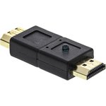 AV Adapter, Male HDMI to Female HDMI