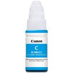 Чернила CANON (GI-490С) для СНПЧ Pixma G1400\G2400\G3400, голубые ...