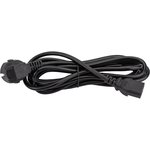 Кабель питания 5bites евровилка Shuko-компьютер IEC-320-C13 220V сечение ...