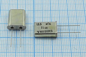 Кварцевый резонатор 13500 кГц, корпус HC49U, S, стабильность частоты /-40~70C ppm/C, марка РПК01МД, 1 гармоника