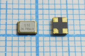 Резонатор кварцевый 14.7456МГц в корпусе SMD 3.2x2.5мм, нагрузка 8пФ; 14745,6 \SMD03225C4\ 8\ 10\ 15/-40~85C\S3225\1Г