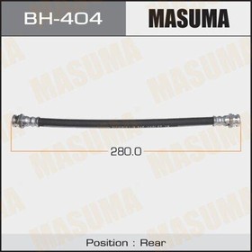 BH-404, Шланг тормозной Mazda Familia, Premacy задний Masuma