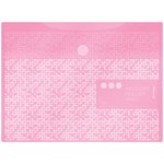 Папка-конверт Starlight S на липучке, А4, 180 мкм, пастель, розовая AKk_04034
