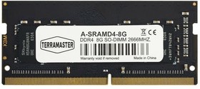 A-SRAMD4-8G/142649, Модуль памяти TerraMaster A-SRAMD4-8G