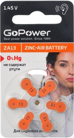 Батарейка GoPower ZA13 BL6 Zinc Air (6/60/600/3000)