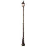 Arte Lamp A1542PA-1BN Уличный светильник MADRID