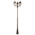 Arte Lamp A1542PA-3BN Уличный светильник MADRID