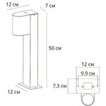 Arte Lamp A3102FN-1BK Уличный светильник COMPASS