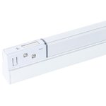 Магнитный трековый светильник Arte Lamp LINEA A4662PL-1WH