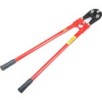 830 mm Alloy Steel Bolt Cutter