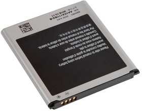 Аккумуляторная батарея B600BC для Samsung Galaxy S4 I9500 3.8 V 9.88Wh