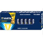 Батарейки VARTA ENERGY LR03 AAA BL10 - (коробка 10шт)