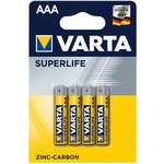 Батарейки VARTA SUPERLIFE R03 AAA BL4 (блистер 4шт) 4008496676187