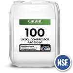 Kомпрессорное синтетическое масло COMPRESSOR PAO 100 Н1 с пищевым допуском, 20 л