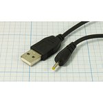 Шнур штекер USB A-штекер 2,5d1,0x10, 1,5м, DAYTON 16-0020A