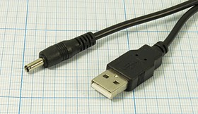 Переходник штекер USB A на штекер питания 3.5d1.35x9; №3599 шнур штек USB A-штек 3,5d1,35x9\1,5м\\DAYTON 16-0020