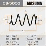CS-5003, Пружина подвески Honda Fit/Jazz (GD) 01-08 пердняя Masuma