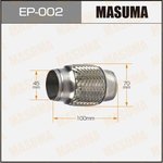 EP-002, Гофра глушителя 45 x 100 Masuma