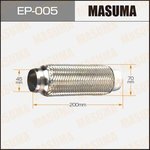 EP-005, Гофра глушителя 45 x 200 Masuma