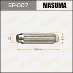 EP-007, Гофра глушителя 45 x 260 Masuma