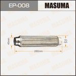 EP-008, Гофра глушителя 45 x 280 Masuma