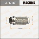 EP-018, Гофра глушителя 51 x 160 Masuma