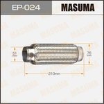 EP-024, Гофра глушителя 51 x 210 Masuma