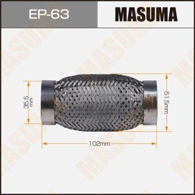 Гофра глушителя усиленная, 3-х слойная 35x100 усиленная, 3-х слойная, interlock, 35x100 MASUMA EP-063 | купить в розницу и оптом