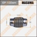 EP-100wm, Гофра глушителя MASUMA, 3-х слойная, wiremesh, interlock, 40х100