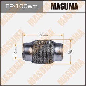 EP-100wm, Гофра глушителя 3-х слойная, WIREMESH, INTERLOCK, 40х100