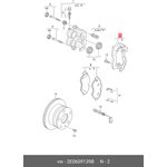 2E0609139B, Скоба суппорта переднего до 3.5 ТОНН CRAFTER