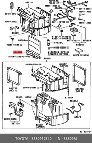 8889912340, Крышка корпуса фильтра салона TOYOTA COROLLA 1995-