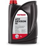 ATF DEXRON III 1L ORIGINAL, Жидкость гидравлическая 1л - ALLISON C4 ...