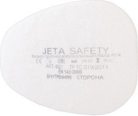 Фото 1/10 Фильтр противоаэрозольный (предфильтр) Jeta Safety 6021, комплект 4 штуки, класс P1 R