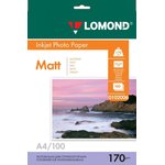 Фотобумага LOMOND двусторонняя матовая 170г A4 100л 0102006