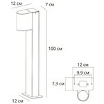 Arte Lamp A3102PA-1BK Уличный светильник COMPASS