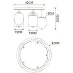 Arte Lamp A2231PL-5PB Светильник потолочный FREDDIE