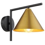 Arte Lamp A7033AP-1BK DAVID Настенный светильник