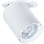 Точечный встраиваемый светильник Arte Lamp SITULA A3731PL-1WH