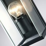 Arte Lamp A1631AL-1BK Уличный светильник POT