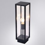 Arte Lamp A1631PA-1BK Уличный светильник POT