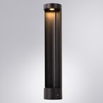 Arte Lamp A1645PA-1BK Уличный светильник NEW YORK