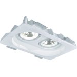 Spot recessed lamp Arte Lamp INVISIBLE A9270PL-2WH