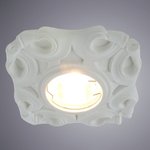 Spot recessed lamp Arte Lamp CRATERE A5305PL-1WH