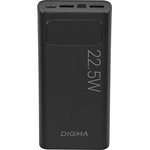 Мобильный аккумулятор Digma DGPF20A 20000mAh QC3.0/PD3.0 22.5W 3A 2xUSB-A/USB-C ...