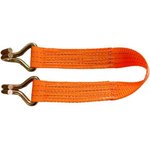 Зацеп для реечного домкрата автомобильного П30 ЗП30ГС